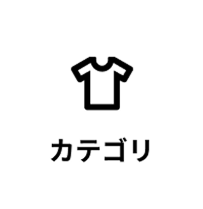コンパスコラボうらタッセルベルト – WEGO ONLINE STORE